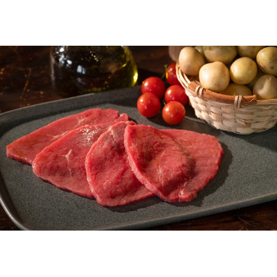 Tapilla/Picaña de Ternera...